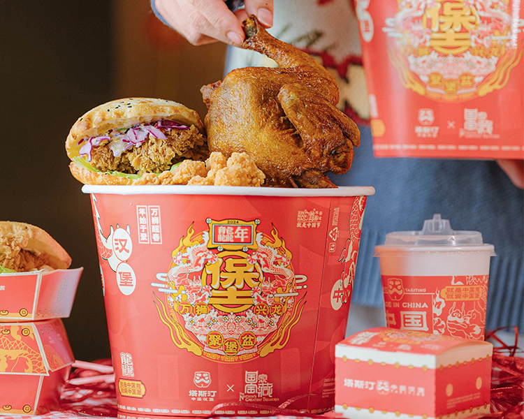 中式漢堡塔斯汀加盟費多少，開一家塔斯汀漢堡店需要多少錢